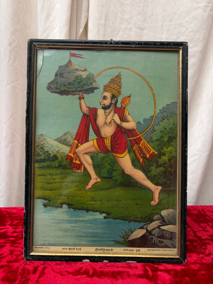 Dronagiri Maruti, a Ravi Varma oleograph