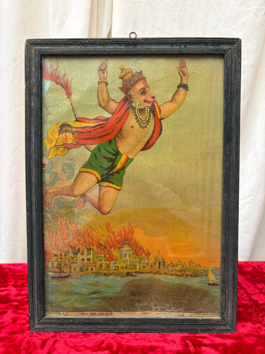 Lanka Dahan — Hanuman Sets Lanka Ablaze, a Ravi Varma oleograph